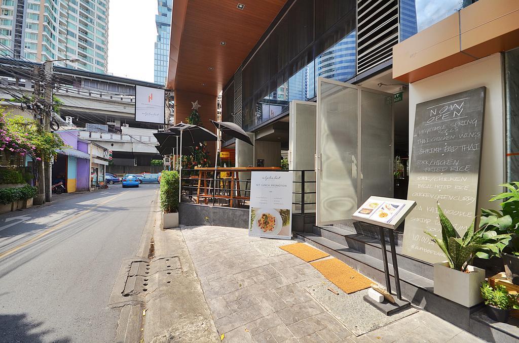 The Heritage Bangkok Exteriör bild